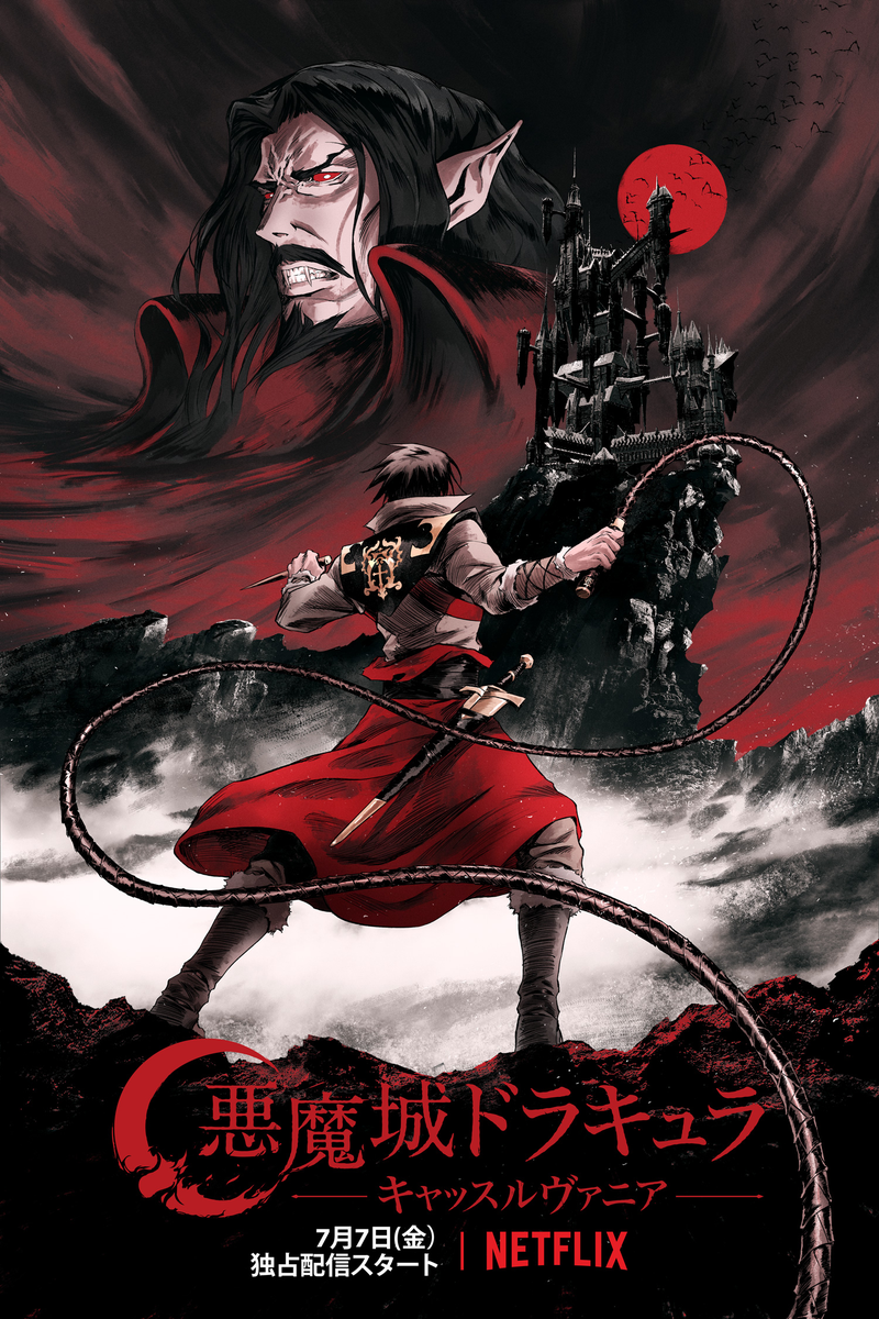 Illustration for article titled Netflix' Castlevania. Opinions?
